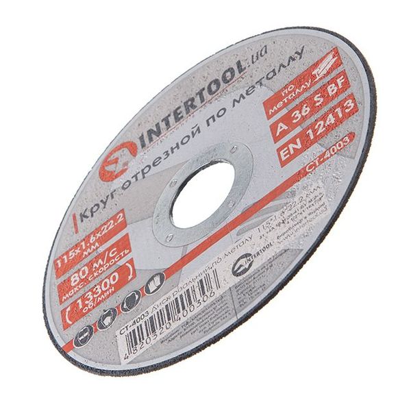 Диск отрезной по металлу 115x1,6x22,2 мм INTERTOOL CT-4003 CT-4003 фото