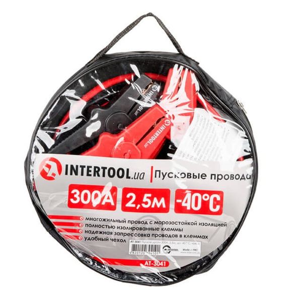 Пусковые провода 300А, 2.5м, до -40°C, чехол INTERTOOL AT-3041 AT-3041 фото