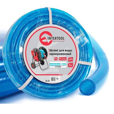 Шланг для води 3-х шаровий, 3/4", 10 м, армований, PVC INTERTOOL GE-4071 GE-4071 фото