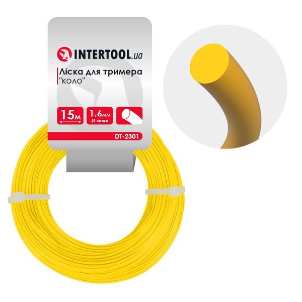 Лiска для тримера "коло", 1.6 мм x 15 м INTERTOOL DT-2301 DT-2301 фото