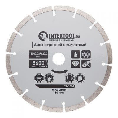 Диск відрізний сегментний алмазний, 180мм, 16-18% INTERTOOL CT-1004 CT-1004 фото