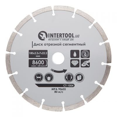 Диск відрізний сегментний алмазний, 180мм, 16-18% INTERTOOL CT-1004 CT-1004 фото