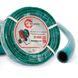 Шланг для полива 3-х слойный, 3/4", 20 м, армированный, PVC INTERTOOL GE-4043 GE-4043 фото 1