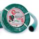 Шланг для полива 3-х слойный, 3/4", 30 м, армированный, PVC INTERTOOL GE-4045 GE-4045 фото 1