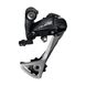 Переключатель задний Shimano Alivio RD-T4000-SGS 9 скоростей 1032 фото 1