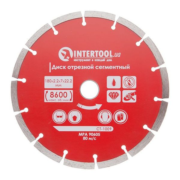 Диск відрізний сегментний алмазний, 180мм, 22-24% INTERTOOL CT-1009 CT-1009 фото