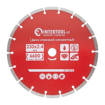 Диск отрезной сегментный алмазный, 230 мм, 22-24% INTERTOOL CT-1010 CT-1010 фото