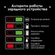 Пристрій зарядний для акумуляторів Li-ion 20 В, струм заряду 4.0+4.0 А, два термінали зарядки INTERTOOL WT-0346 WT-0346 фото 5