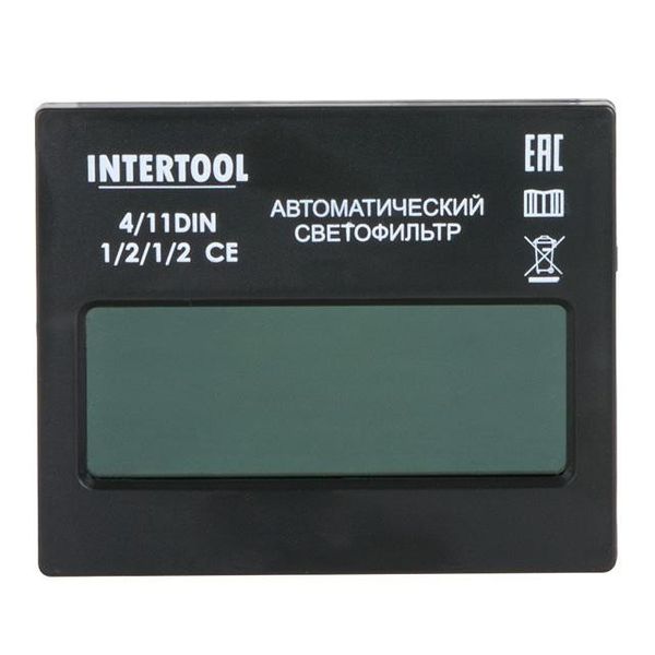 Светофильтр к маске сварщика "Хамелеон" INTERTOOL SP-0071 SP-0071 фото