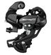 Задний переключатель Shimano TourneyTX RD-TX800 7/8 скоростей (болт) 1014 фото 1